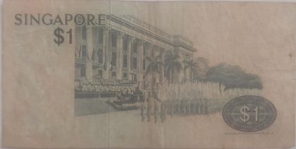 Singapore Currency 1 Dollar1976 (used) - Image 2