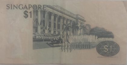Singapore Currency 1 Dollar1976 (used) - Image 2