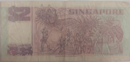 Singapore Currency 2 Dollars1997 (used) - Image 2