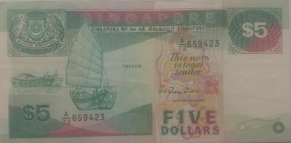 Singapore Currency 5 Dollars1989 (used)