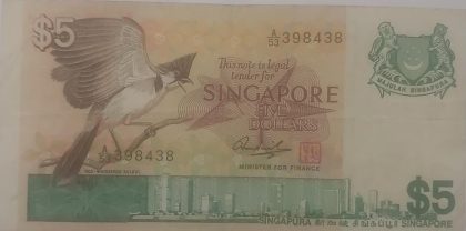 Singapore Currency 5 Dollars1976 (used)