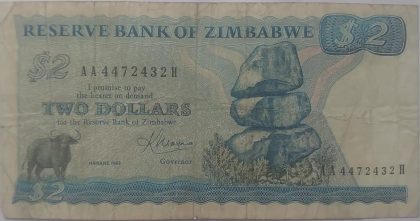 Zimbabwe Currency 2 Dollars 1983 (used)