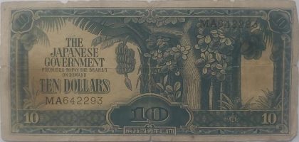 Japanese Currency 10 Dollars  (slightly damaged)