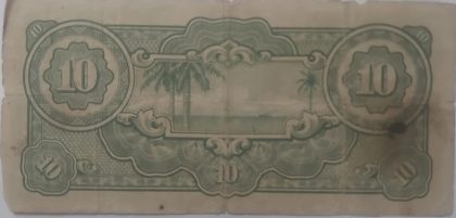 Japanese Currency 10 Dollars  (slightly damaged) - Image 2