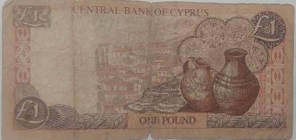 CYPRUS Currency 1 Pound 1997 (Slightly damaged Used) - Image 2