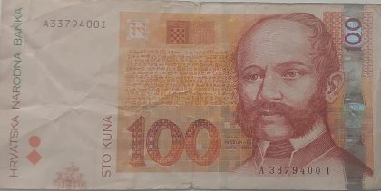 HRVATSKA Currency 100 Croatian Kuna 2002 (Used)