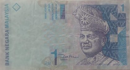 MALAYSIA Currency 1 Ringgit 1998 (Used)