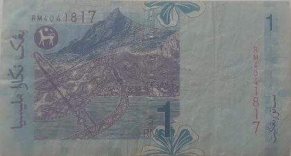 MALAYSIA Currency 1 Ringgit 1998 (Used) - Image 2