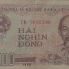 VIETNAM Currency 2000 Dong 1988 (used)
