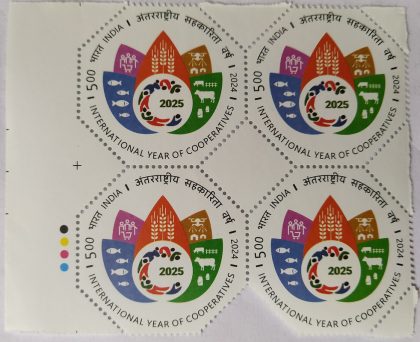 International Year of Cooperatives  Rs.5 (Block of 4 TL Stamp)