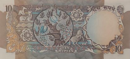 10 Rupees note Governor R.N. MALHOTRA Inset B UNC - Image 2