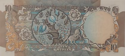 10 Rupees note Governor R.N. MALHOTRA Inset B UNC - Image 2