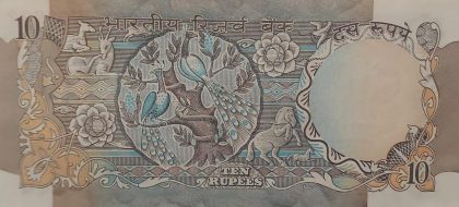 10 Rupees note Governor R.N. MALHOTRA Inset B UNC - Image 2