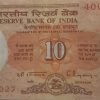 10 Rupees note Governor Dr.C. RANGARAJAN Inset A (1992-1997) UNC