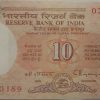 10 Rupees note Governor Dr.C. RANGARAJAN Inset B (1992-1997) UNC