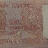 10 Rupees note Governor Dr.C. RANGARAJAN Inset B (1992-1997) UNC - Image 2