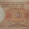 10 Rupees note Governor Dr.C. RANGARAJAN Inset B (1992-1997) UNC