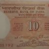 10 Rupees note Governor Dr.C. RANGARAJAN Inset B (1992-1997) UNC