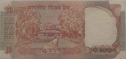 10 Rupees note Governor S.VENKITARAMANAN Inset A (1990-1992) UNC - Image 2
