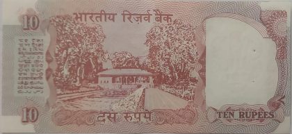10 Rupees note Governor S.VENKITARAMANAN Inset A (1990-1992) UNC - Image 2