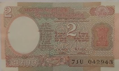 2 Rupee note Governor R.N.MALHOTRA Inset A (1985-1990) UNC