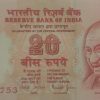 20Rupees note Governor Dr.BIMAL JALAN Inset A used