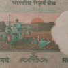 5 Rupee note Governor D.SUBBARAO Inset L 2009 Used - Image 2