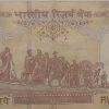 500 Rupees note Governor RAGHURAM G RAJAN Plain Inset(2014) UNC - Image 2