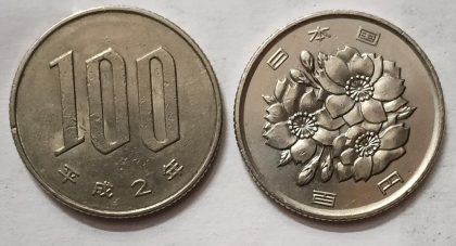 JAPAN 100 YEN  Coin 1927 (USED)