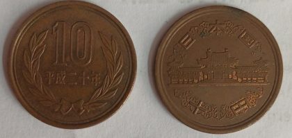 JAPAN 10 YEN Coin(used)