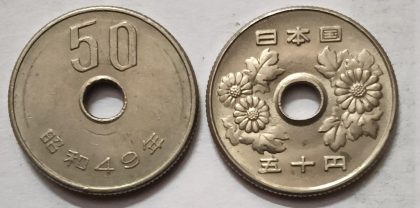 JAPAN 50 YEN Coin 1974(used)