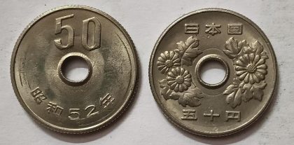 JAPAN 50 YEN Coin 1977(used)