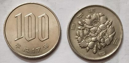 JAPAN 100 YEN  Coin 1932 (USED)