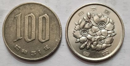 JAPAN 100 YEN  Coin 1976 (USED)