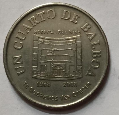 Panama Quarter De Balboa Commemorative Coin 2008 (used)