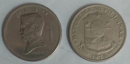 PHILIPPINES  1 PISO 1974 Coin (used)