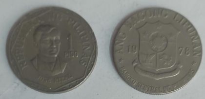 PHILIPPINES 1 PISO 1978  Coin(used)