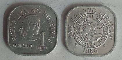 PHILIPPINES 1 SENTIMOS 1980 Coin (UNC)