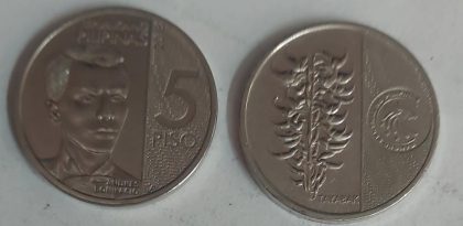 PHILIPPINES  5 PISO 2018 Coin(used)