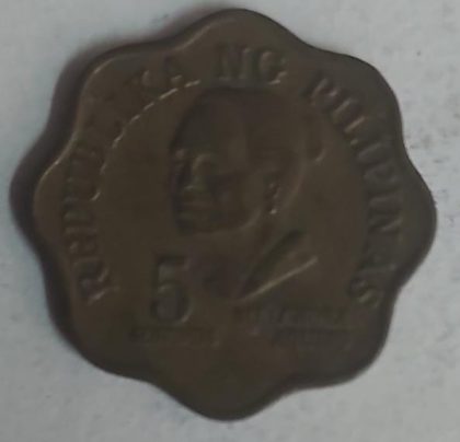 PHILIPPINES 5 SENTIMOS 1980 Coin (used) - Image 2