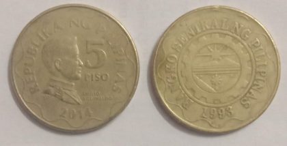 PHILIPPINES  5 PISO Coin 2014(used)