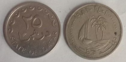 QATAR  25 Dirhams Coin (USED)