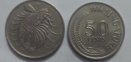 Singapore 50 Cent Coin 1974 (used)