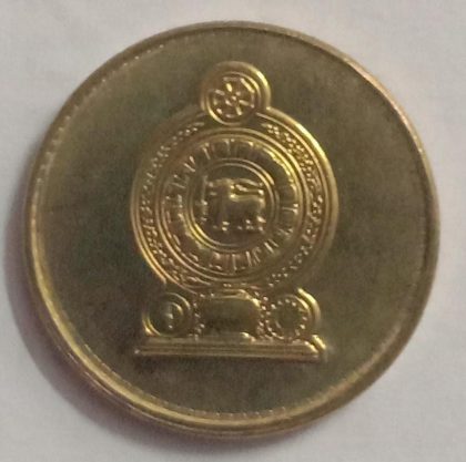 SRILANKA 1 Rupee Coin 2013 Used) - Image 2