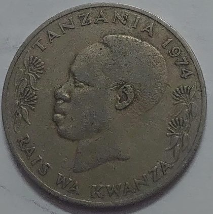 TANZANIA 1 Shilling  Coin 1974  (used) - Image 2