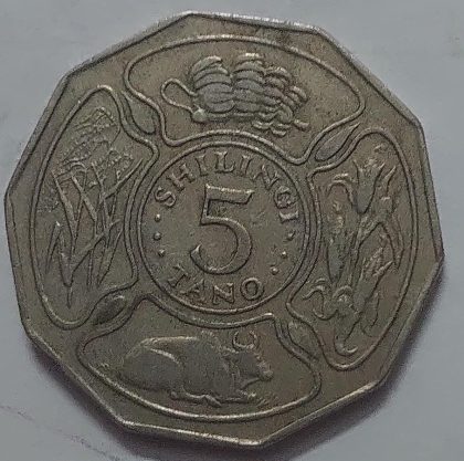 TANZANIA 5 Shilling  Coin 1972  (used)