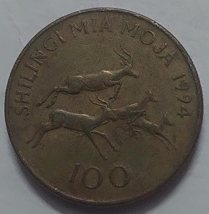 TANZANIA 100 Shilingi Coin 1994 (used)