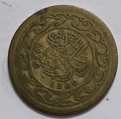 Tunisia 100 Millimes Coin 1960  (Used)