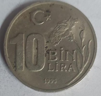 TURKEY 10 Bin LIRA 1995 Coin (used)