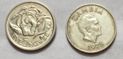 ZAMBIA 5 NGWEE 1978 Coin (USED)